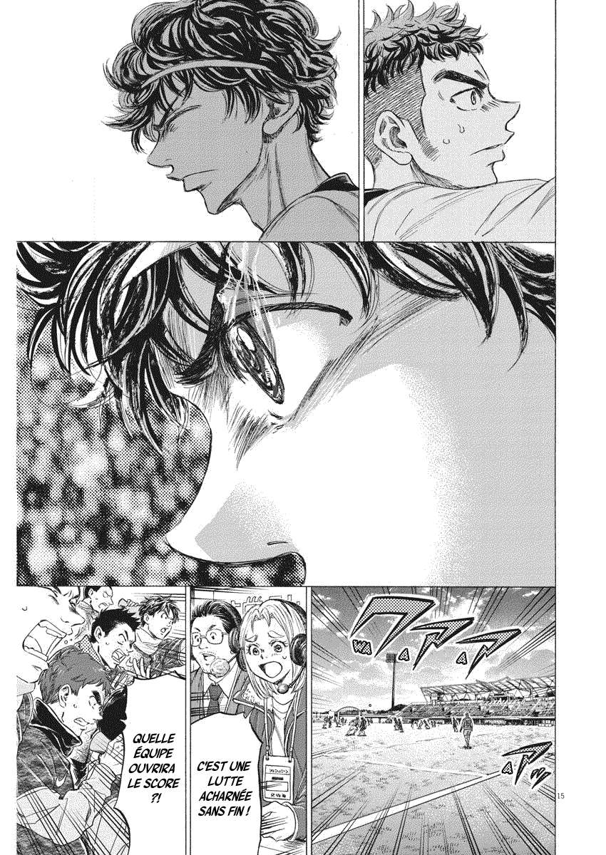 Read Ao Ashi FR Manga Online