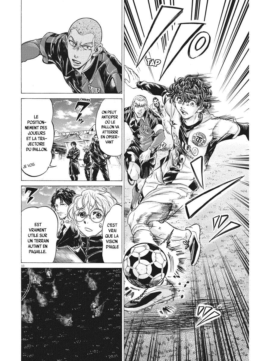 Read Ao Ashi FR Manga Online