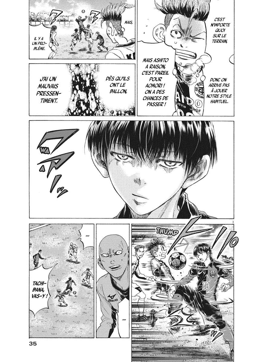 Read Ao Ashi FR Manga Online