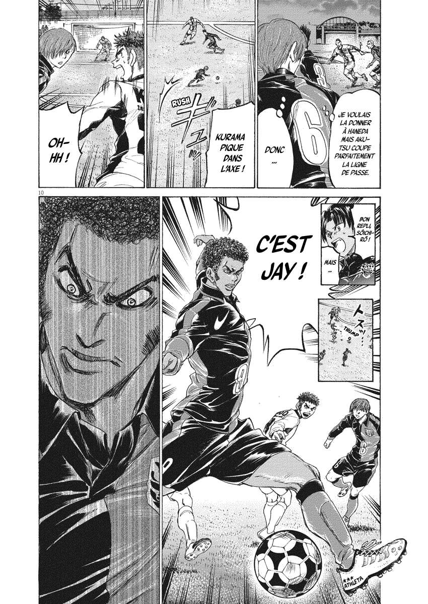 Read Ao Ashi FR Manga Online
