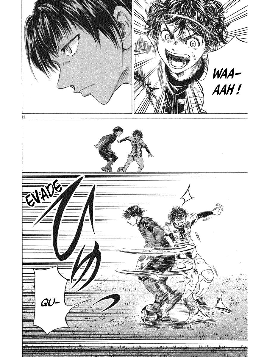Read Ao Ashi FR Manga Online