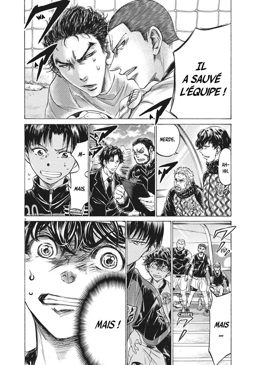 Read Ao Ashi FR Manga Online