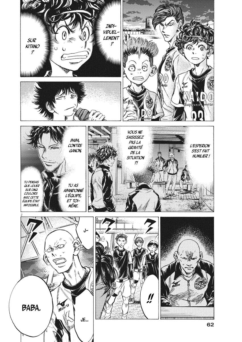 Read Ao Ashi FR Manga Online