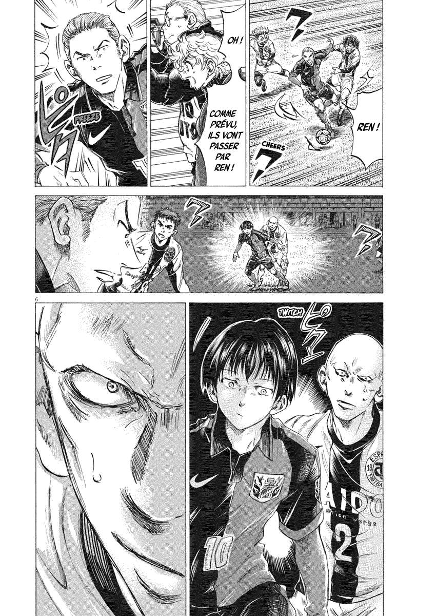 Read Ao Ashi FR Manga Online