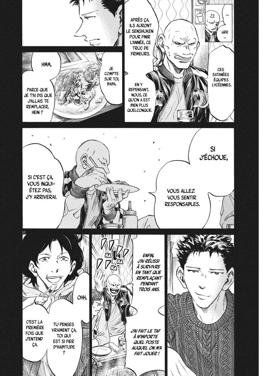 Read Ao Ashi FR Manga Online