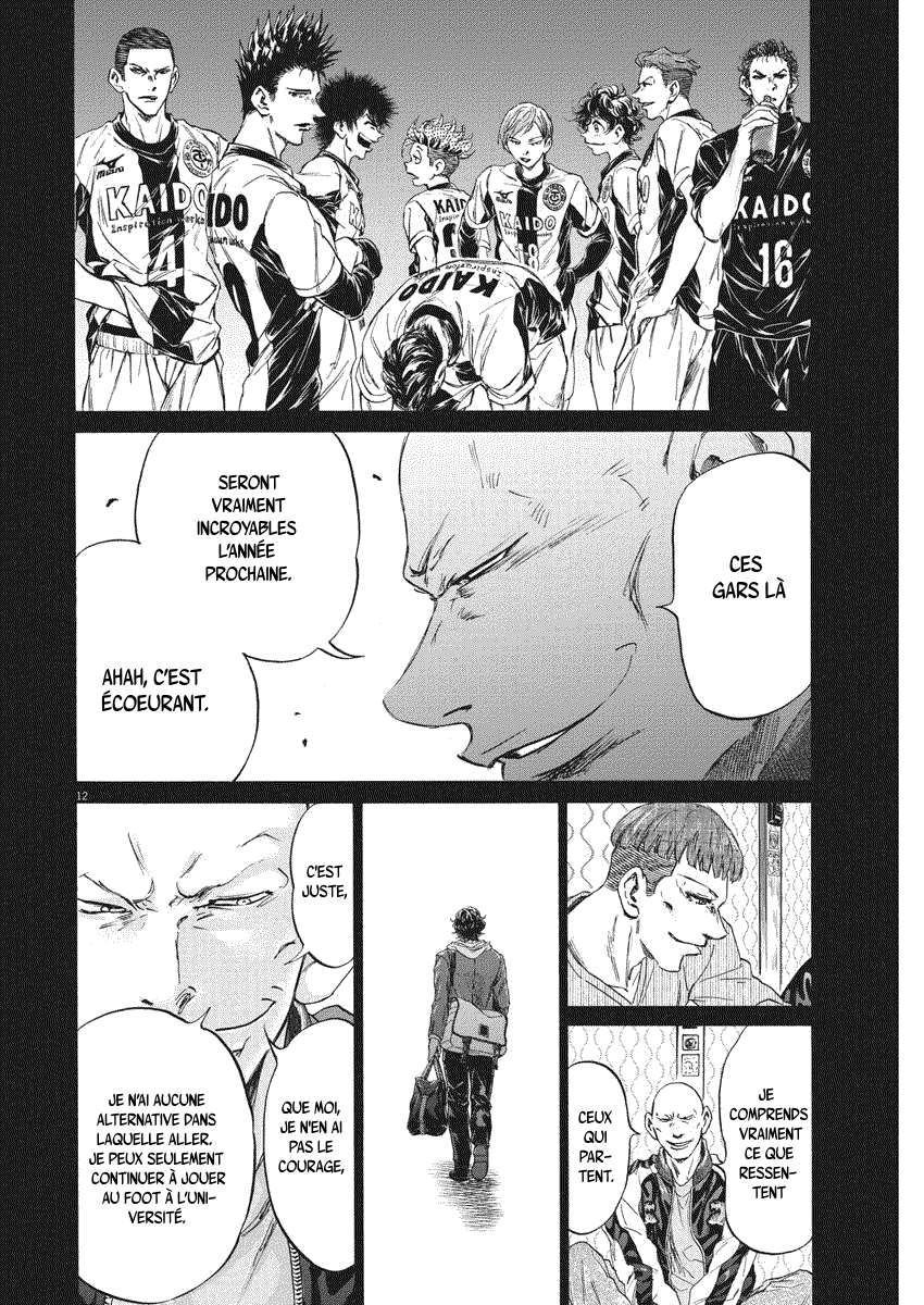 Read Ao Ashi FR Manga Online