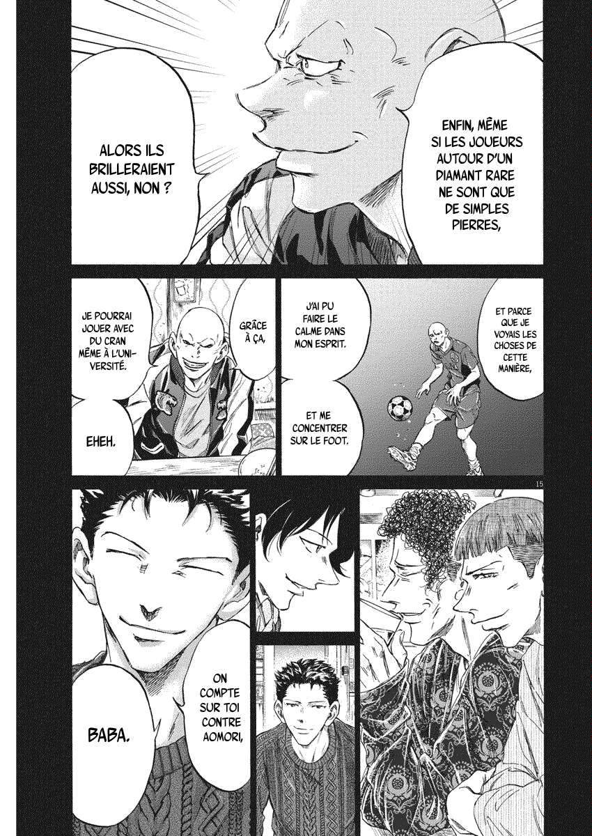 Read Ao Ashi FR Manga Online