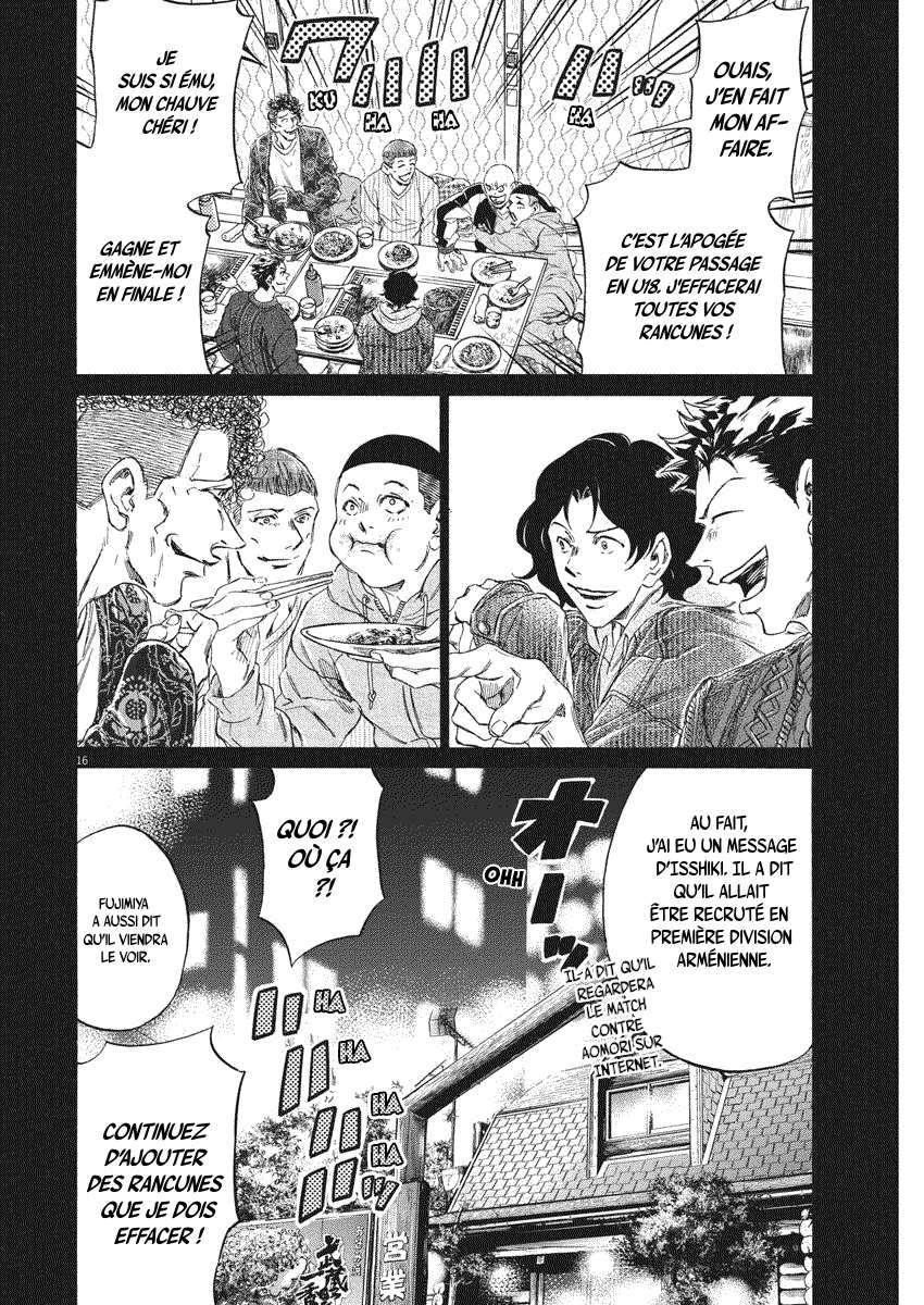 Read Ao Ashi FR Manga Online
