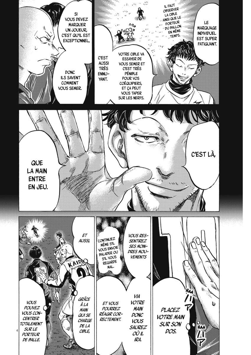 Read Ao Ashi FR Manga Online