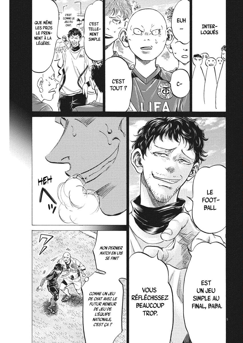 Read Ao Ashi FR Manga Online
