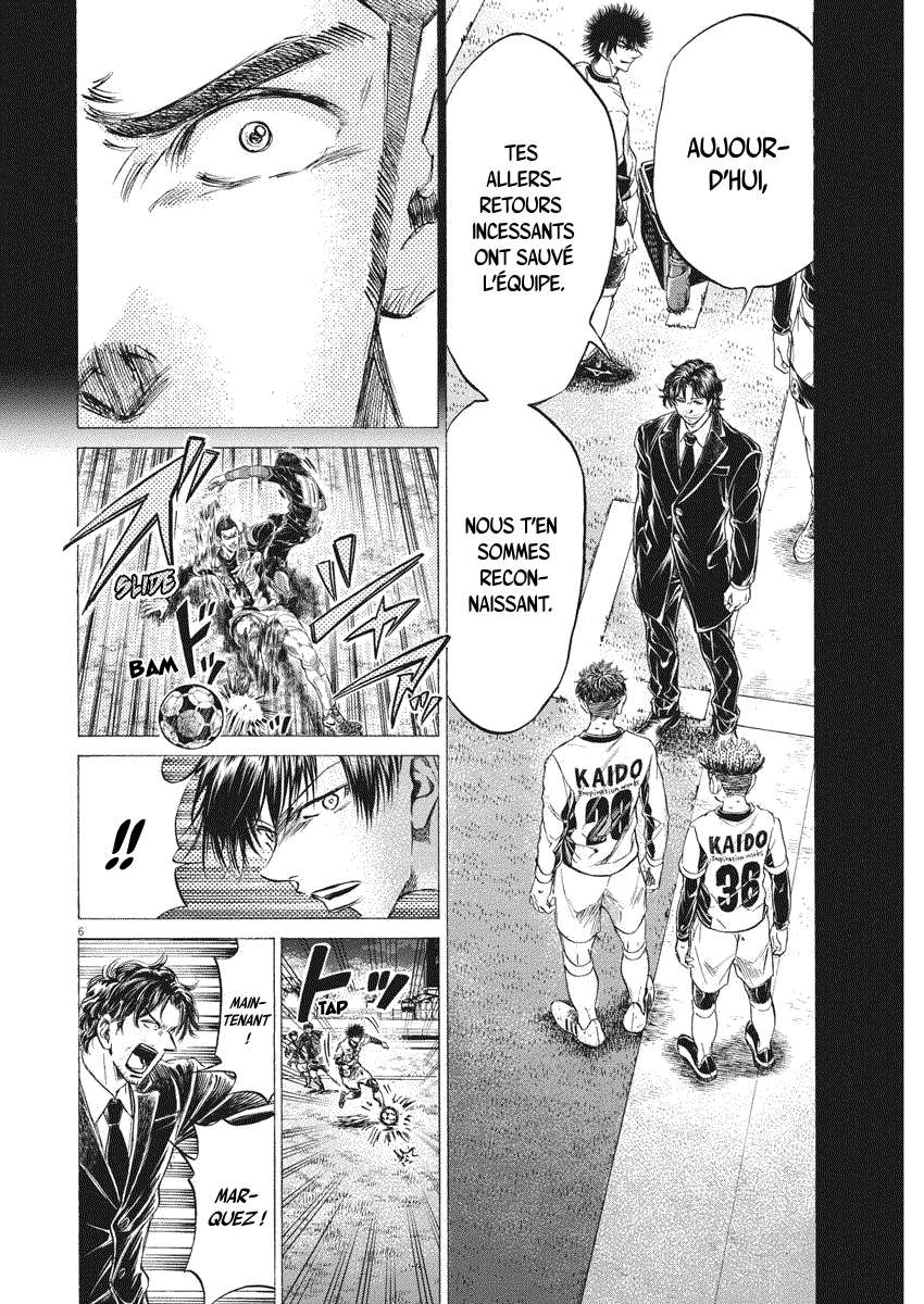 Read Ao Ashi FR Manga Online