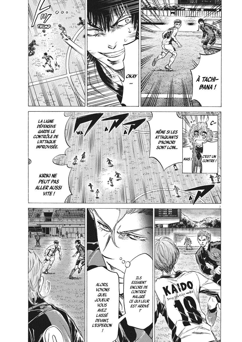 Read Ao Ashi FR Manga Online