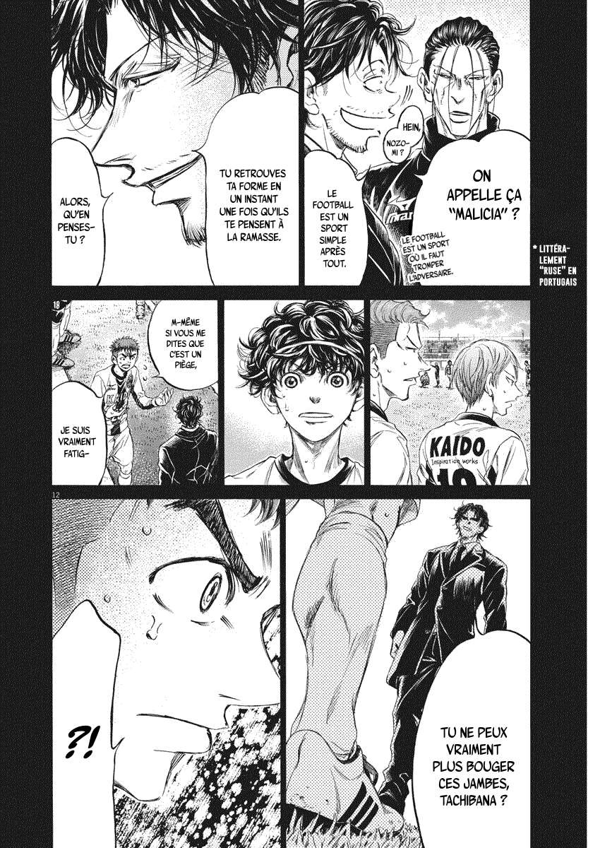 Read Ao Ashi FR Manga Online