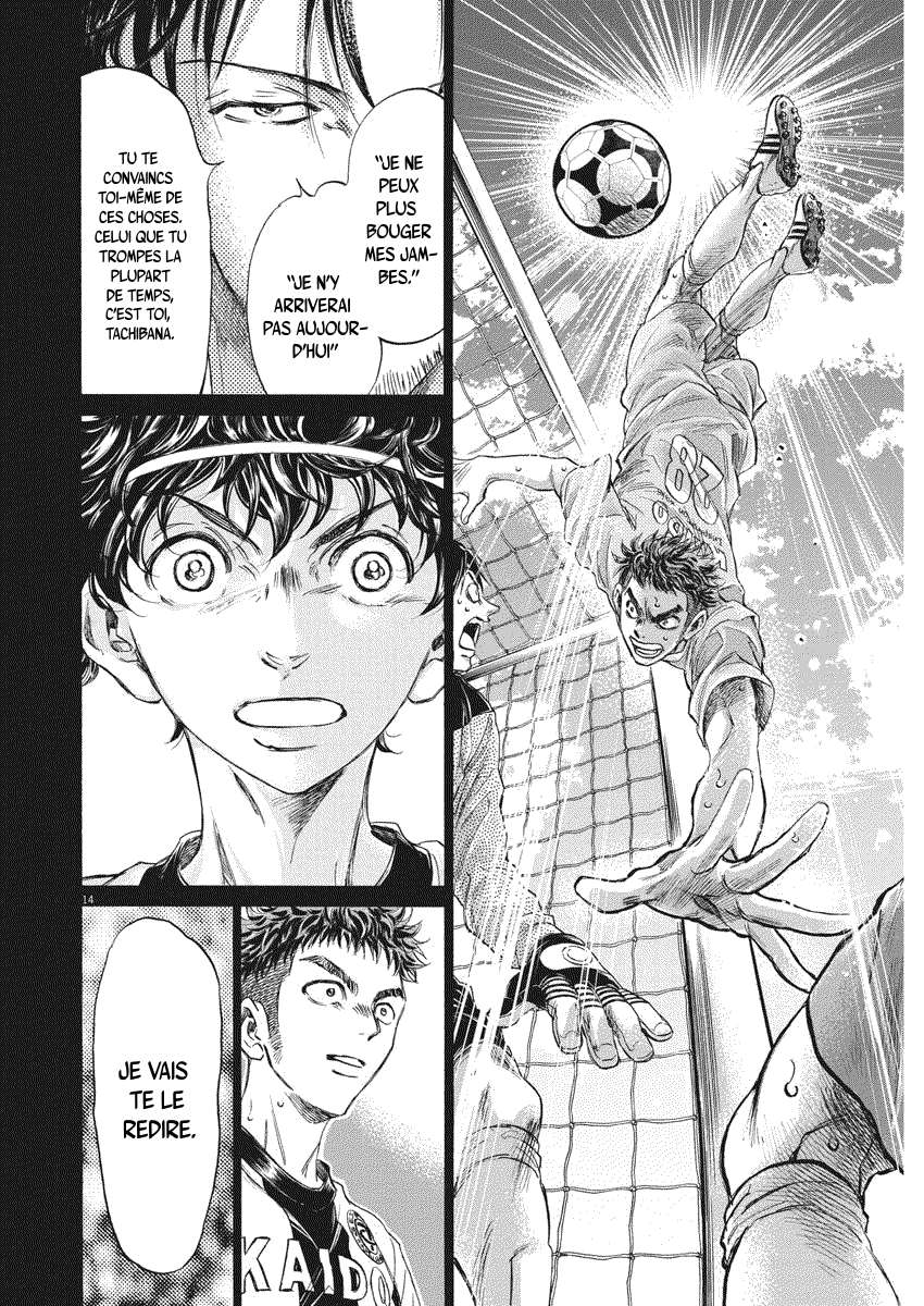 Read Ao Ashi FR Manga Online
