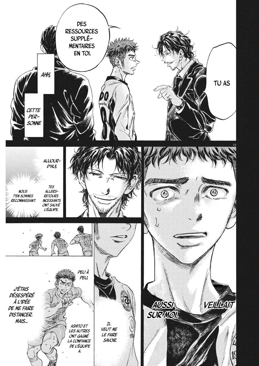 Read Ao Ashi FR Manga Online