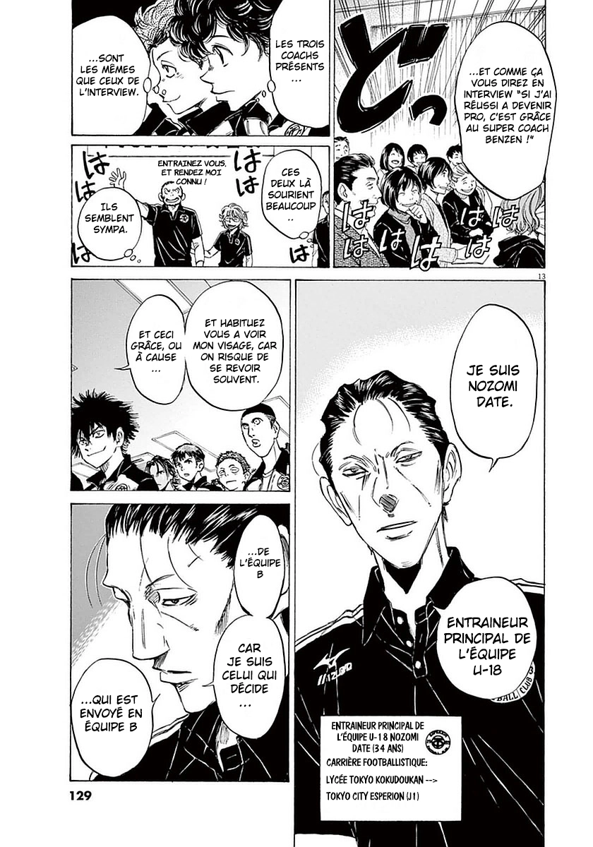 Read Ao Ashi FR Manga Online