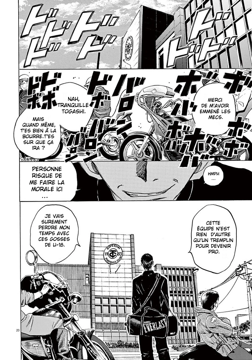 Read Ao Ashi FR Manga Online
