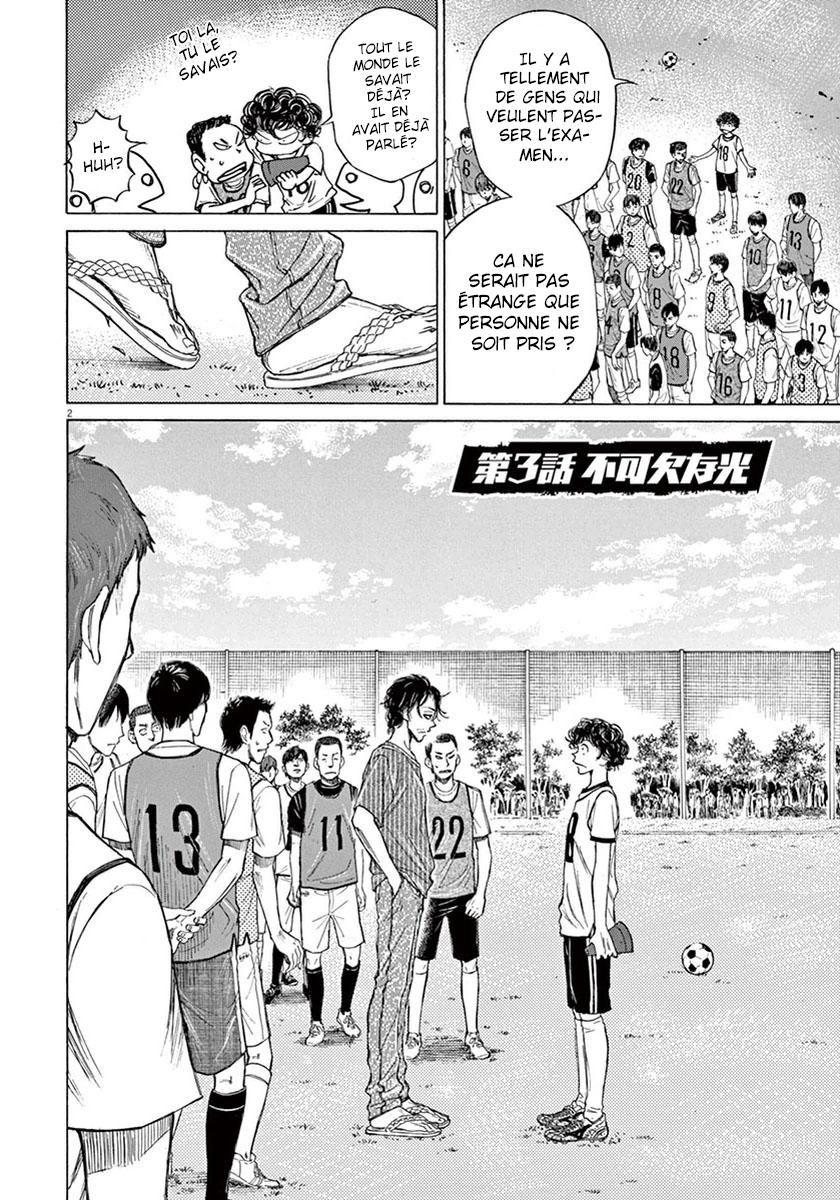 Read Ao Ashi FR Manga Online