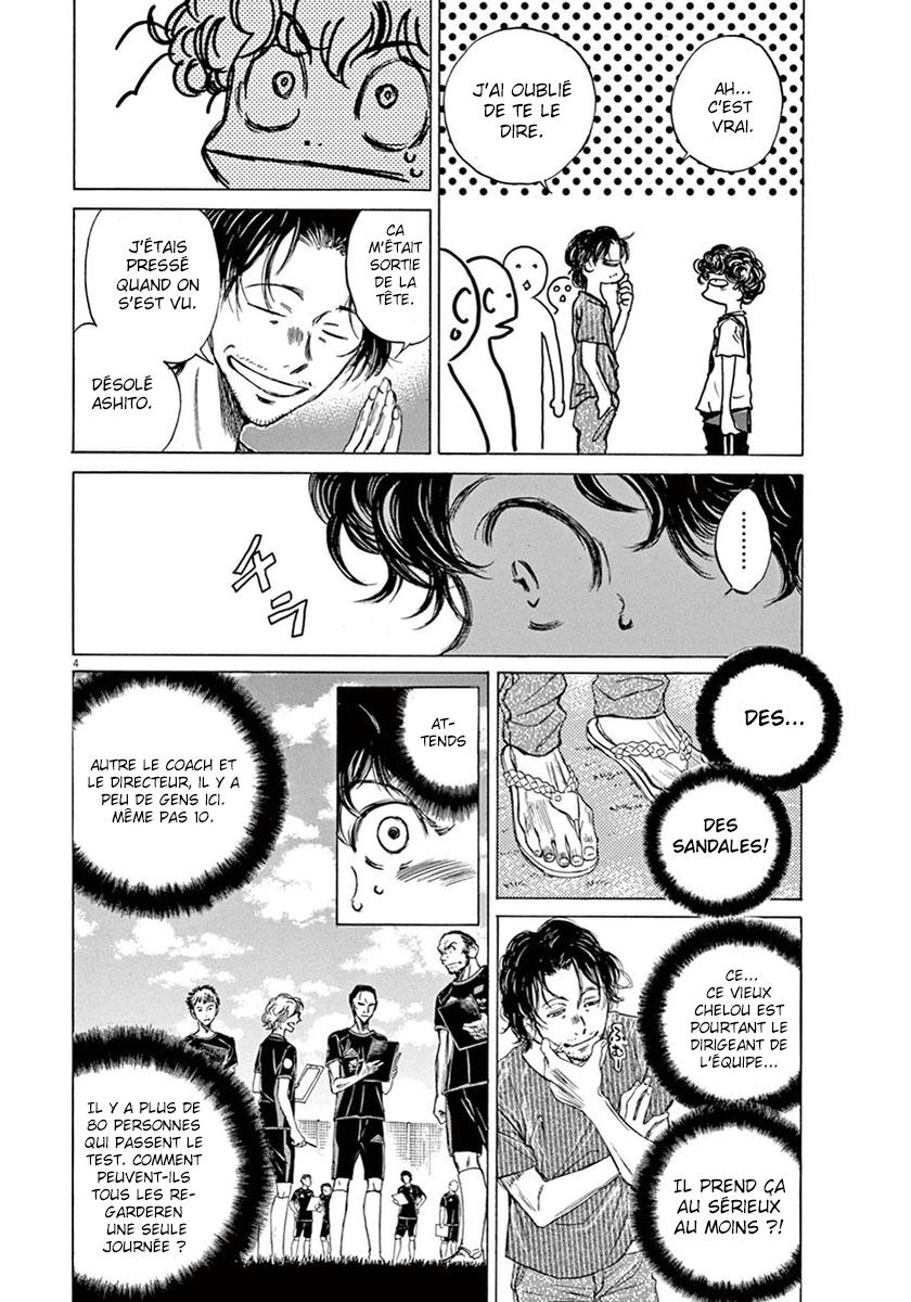 Read Ao Ashi FR Manga Online