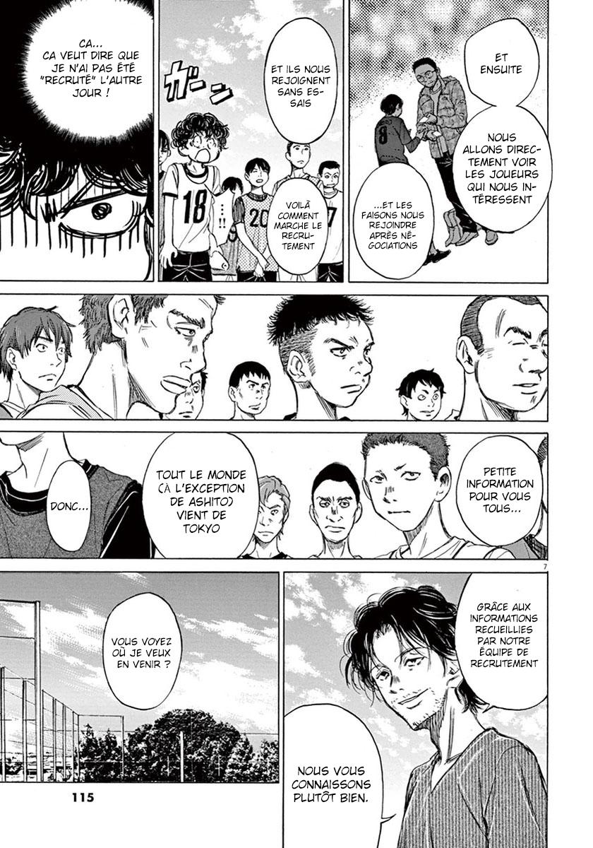 Read Ao Ashi FR Manga Online