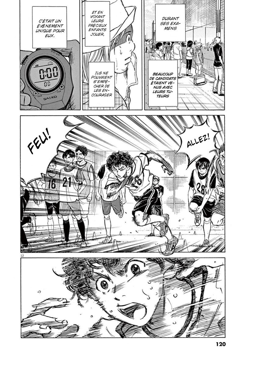 Read Ao Ashi FR Manga Online