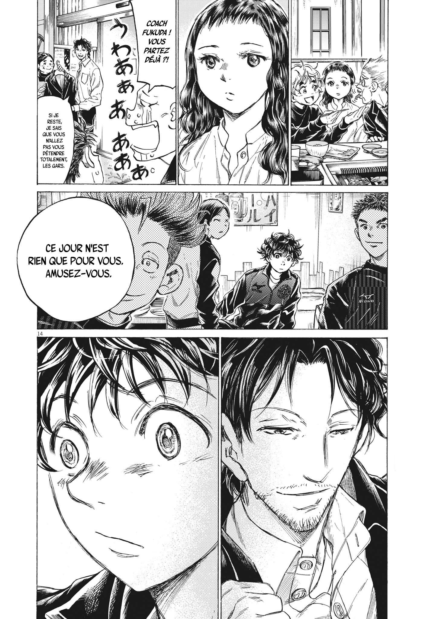 Read Ao Ashi FR Manga Online