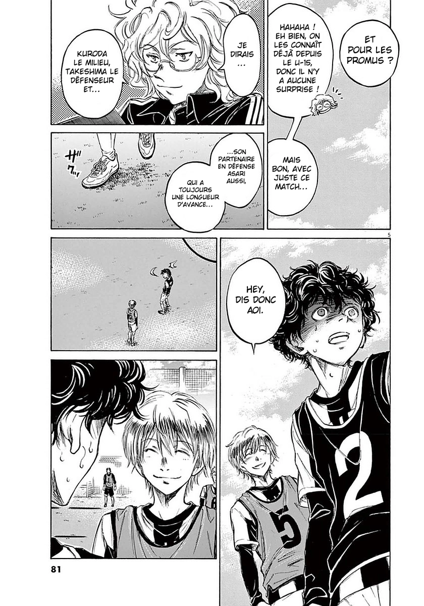 Read Ao Ashi FR Manga Online
