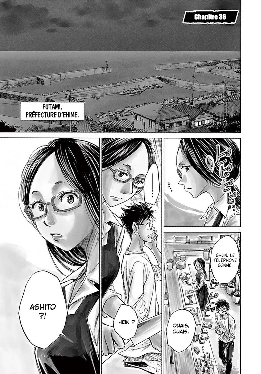Read Ao Ashi FR Manga Online