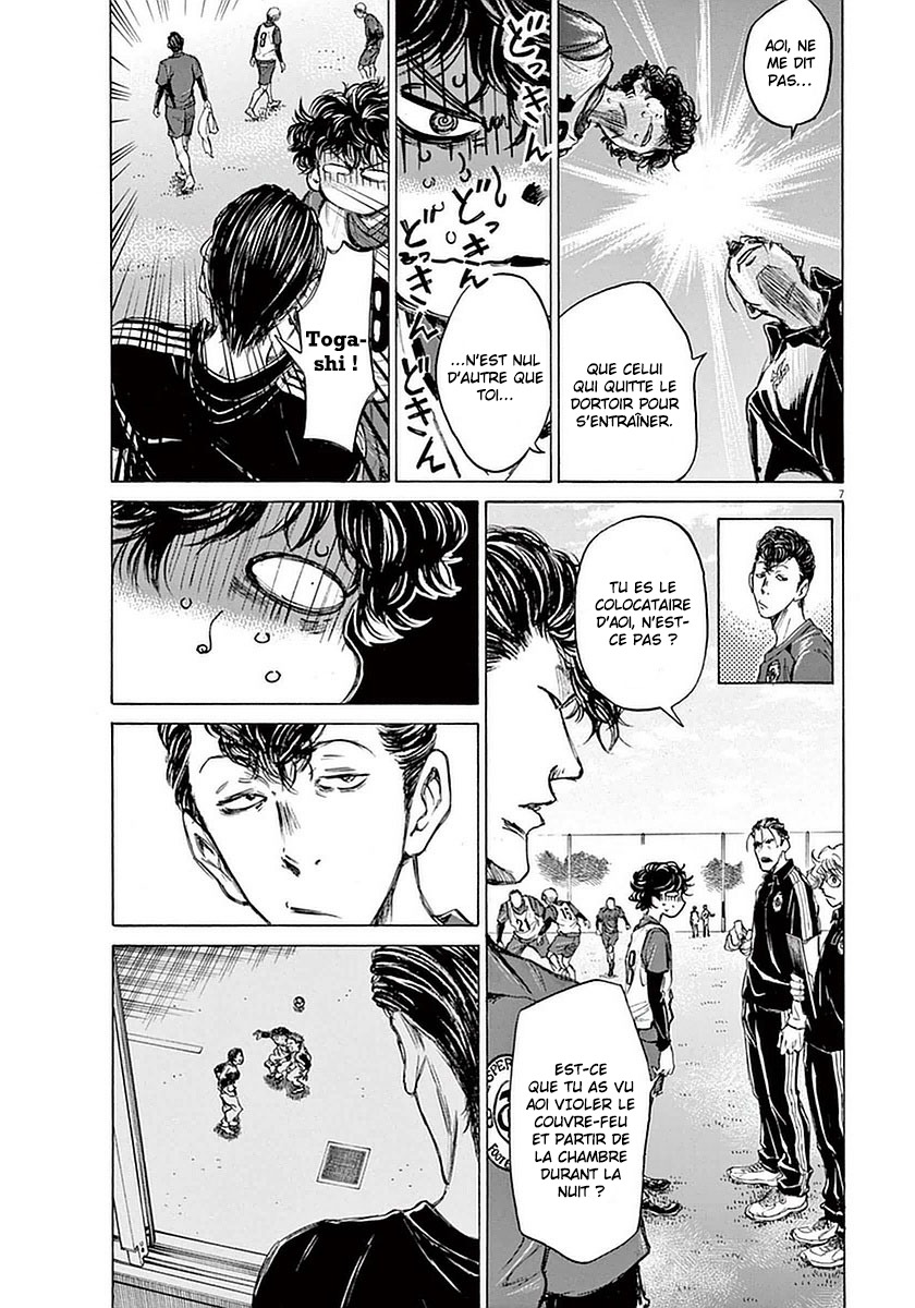 Read Ao Ashi FR Manga Online