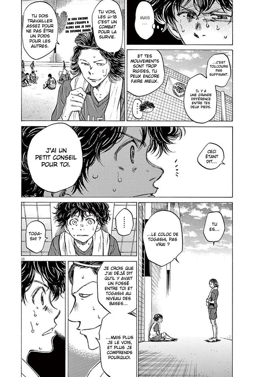 Read Ao Ashi FR Manga Online