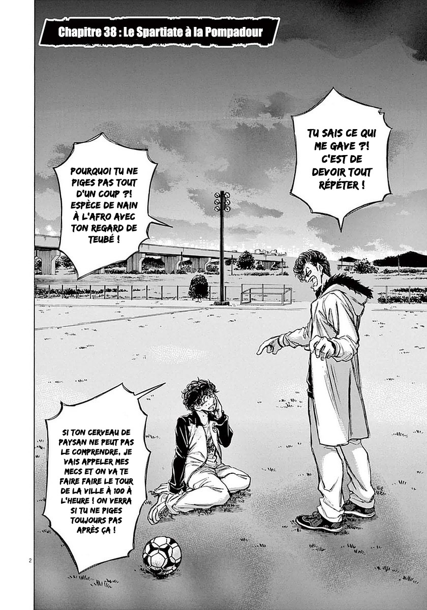 Read Ao Ashi FR Manga Online
