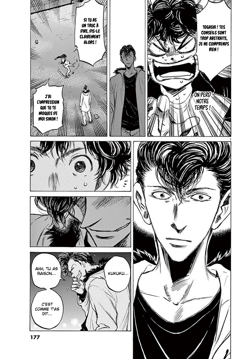 Read Ao Ashi FR Manga Online