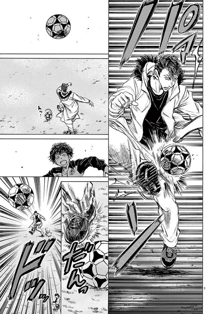 Read Ao Ashi FR Manga Online