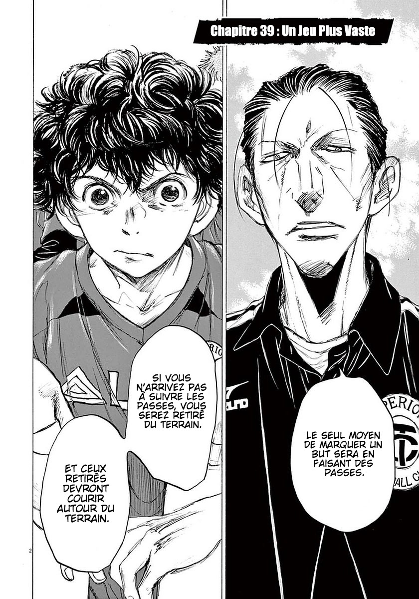 Read Ao Ashi FR Manga Online