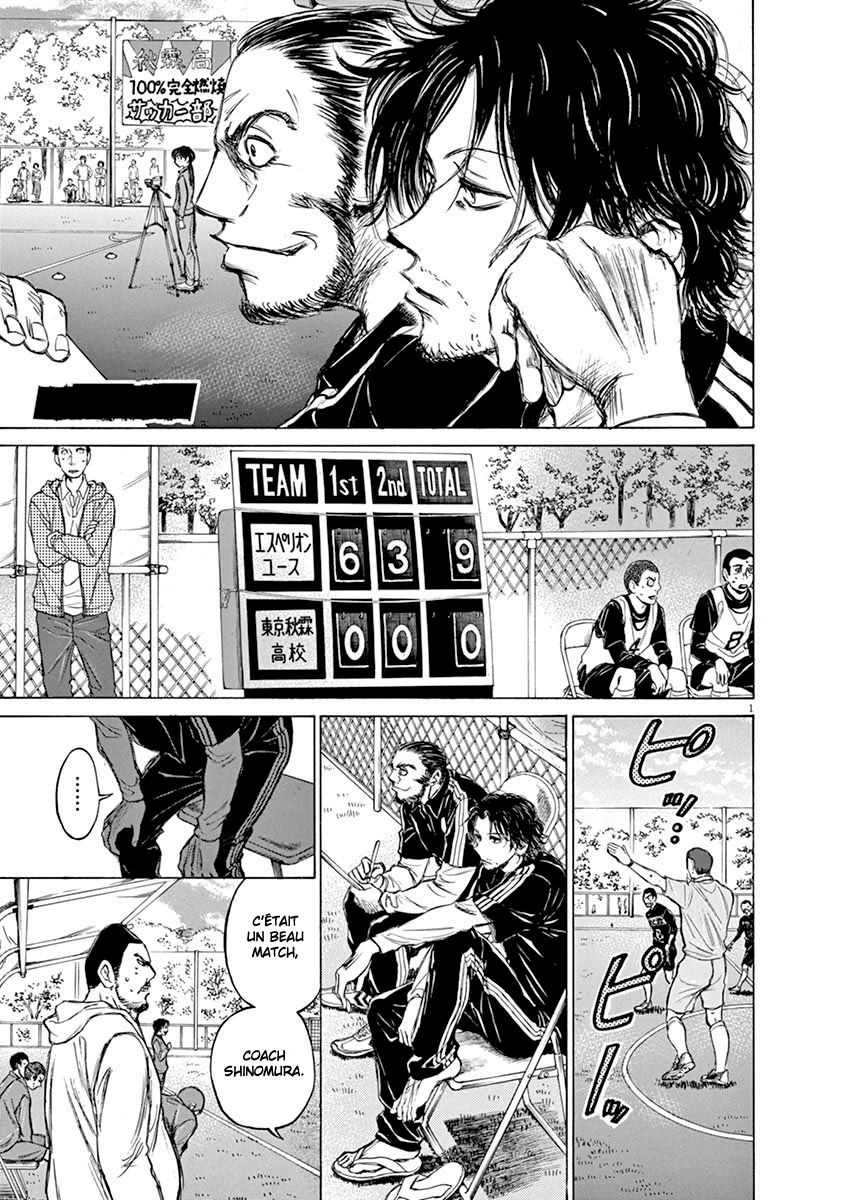 Read Ao Ashi FR Manga Online
