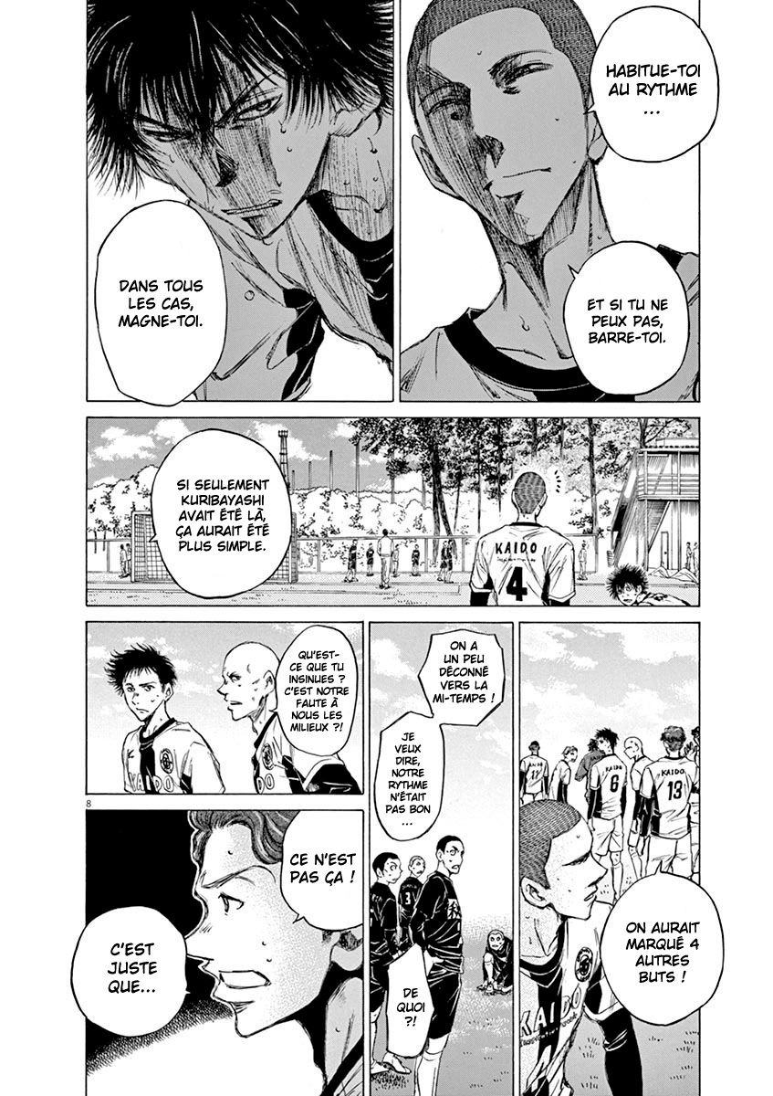 Read Ao Ashi FR Manga Online
