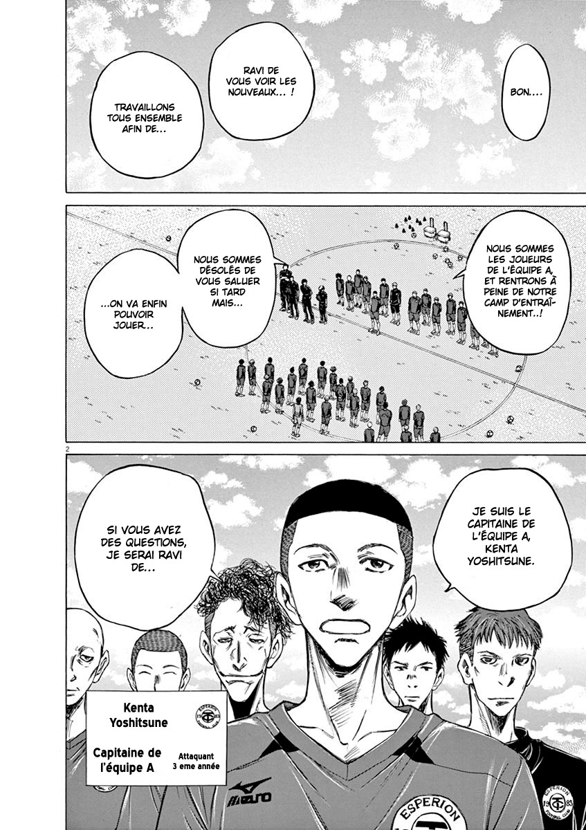 Read Ao Ashi FR Manga Online