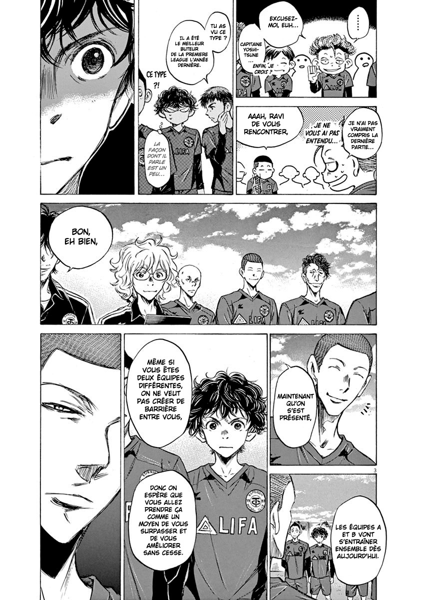 Read Ao Ashi FR Manga Online