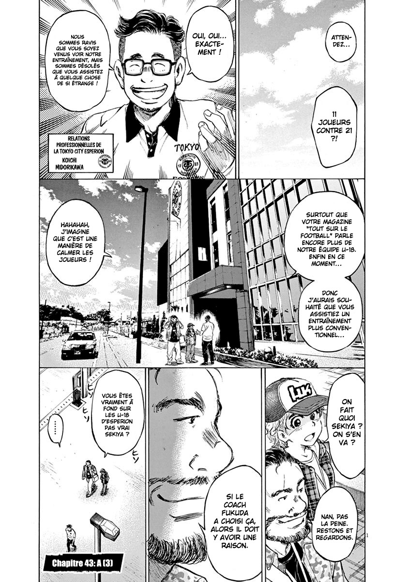 Read Ao Ashi FR Manga Online