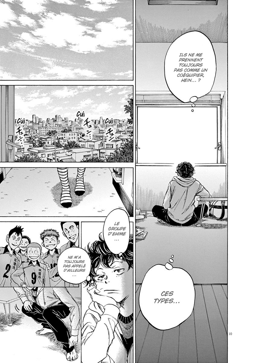 Read Ao Ashi FR Manga Online