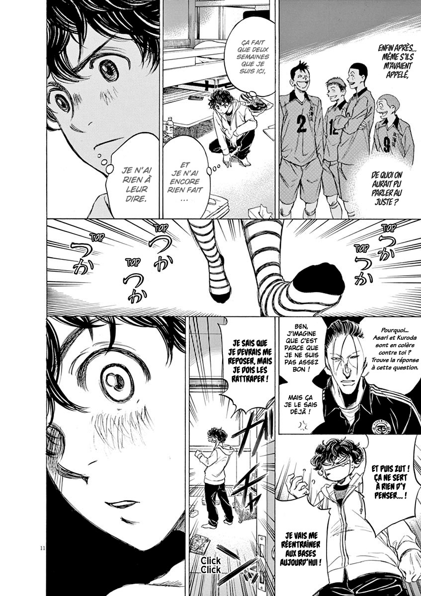 Read Ao Ashi FR Manga Online