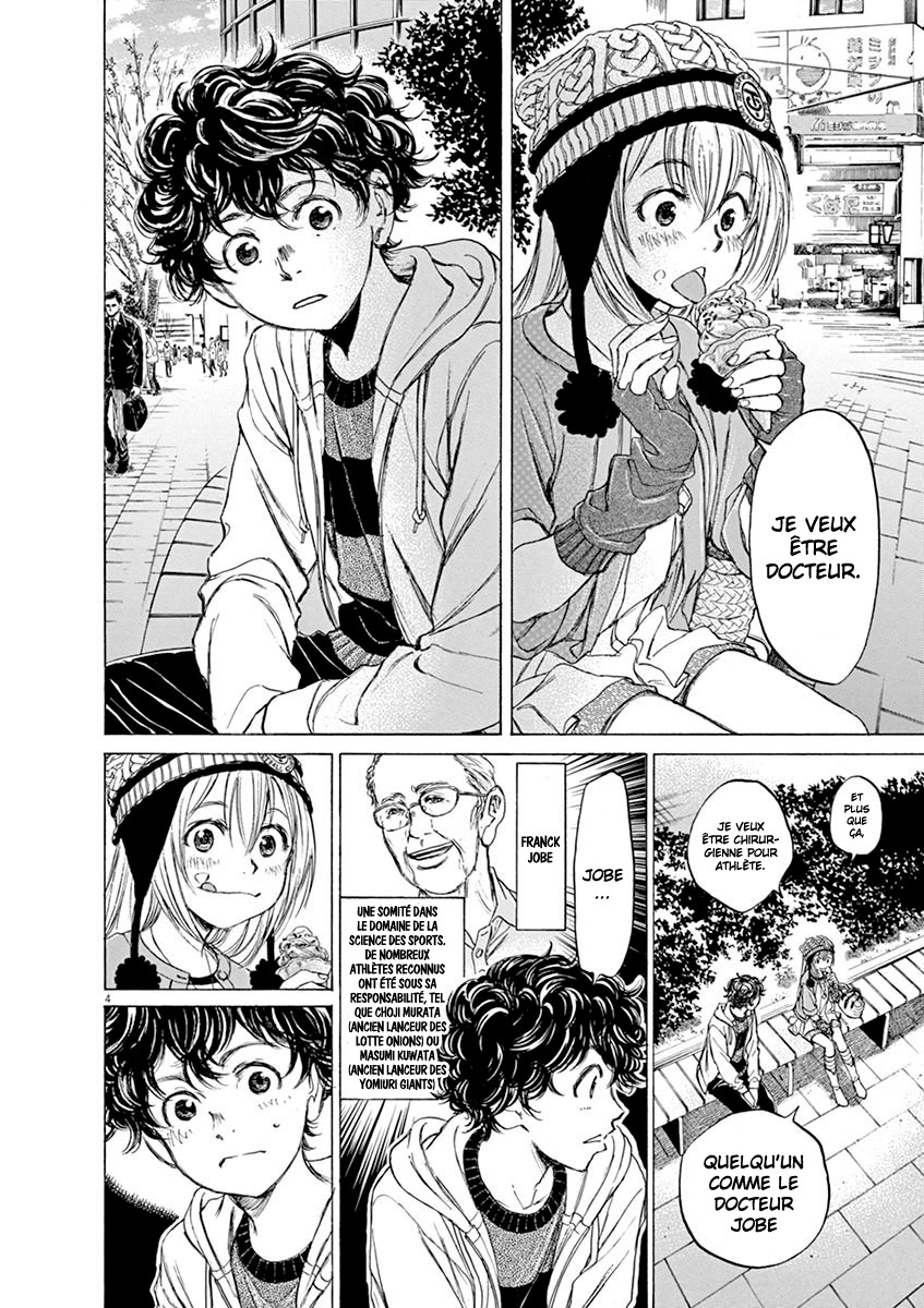 Read Ao Ashi FR Manga Online