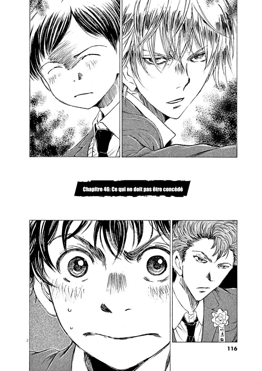 Read Ao Ashi FR Manga Online