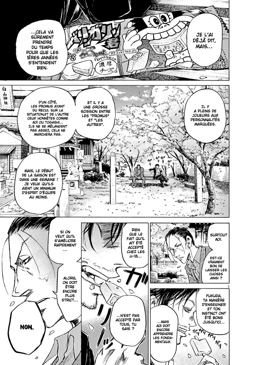 Read Ao Ashi FR Manga Online