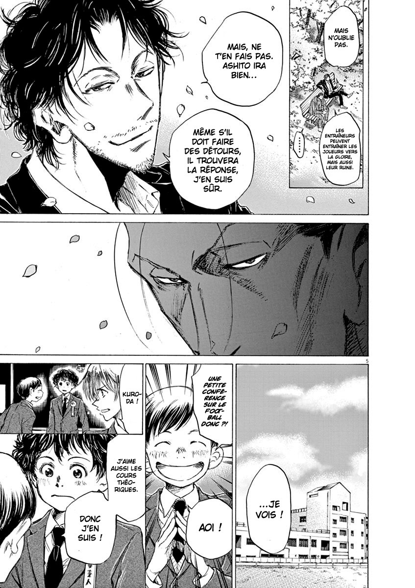 Read Ao Ashi FR Manga Online