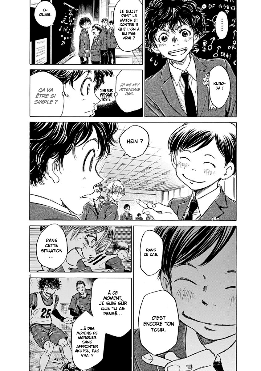 Read Ao Ashi FR Manga Online