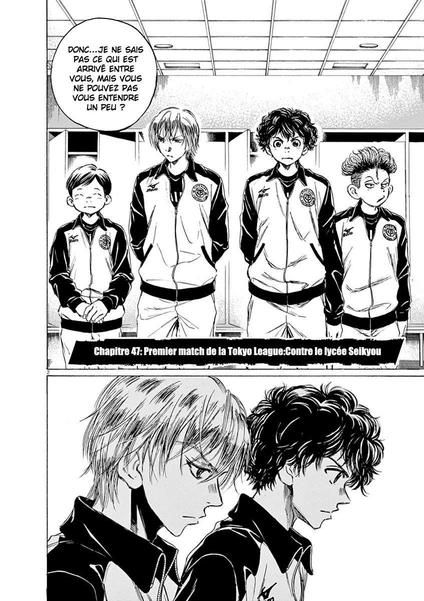 Read Ao Ashi FR Manga Online