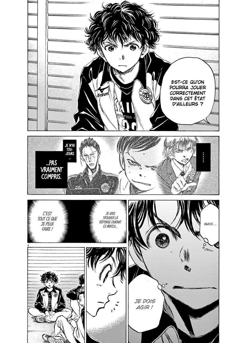 Read Ao Ashi FR Manga Online