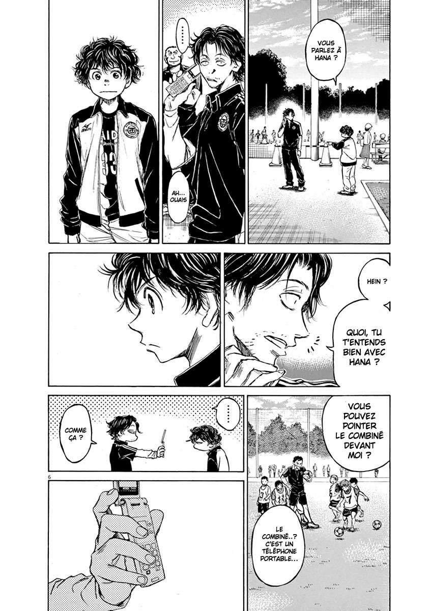 Read Ao Ashi FR Manga Online