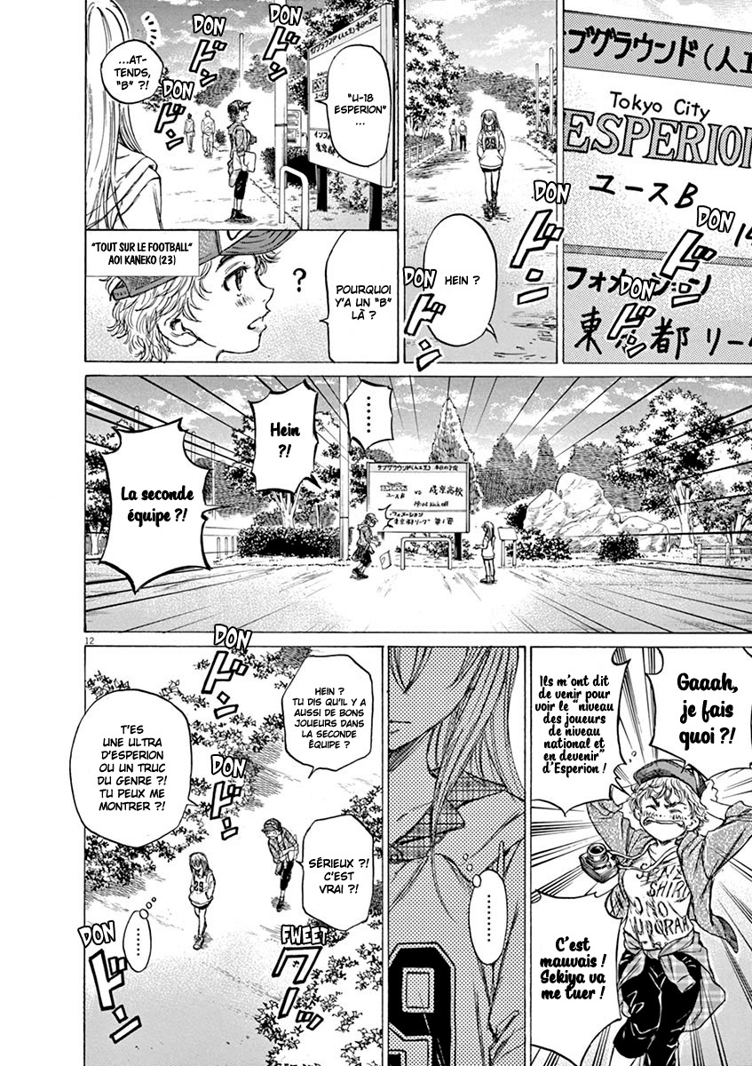 Read Ao Ashi FR Manga Online